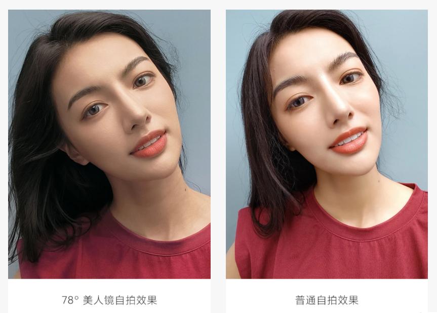 小米也能做出如此可爱的手机,小米手机越来越受欢迎了