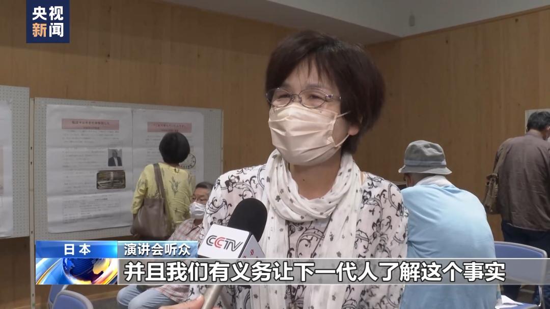 “实验时猴子反映说，头疼”！日本学者调查731部队罪行，披露“蹊跷之处”