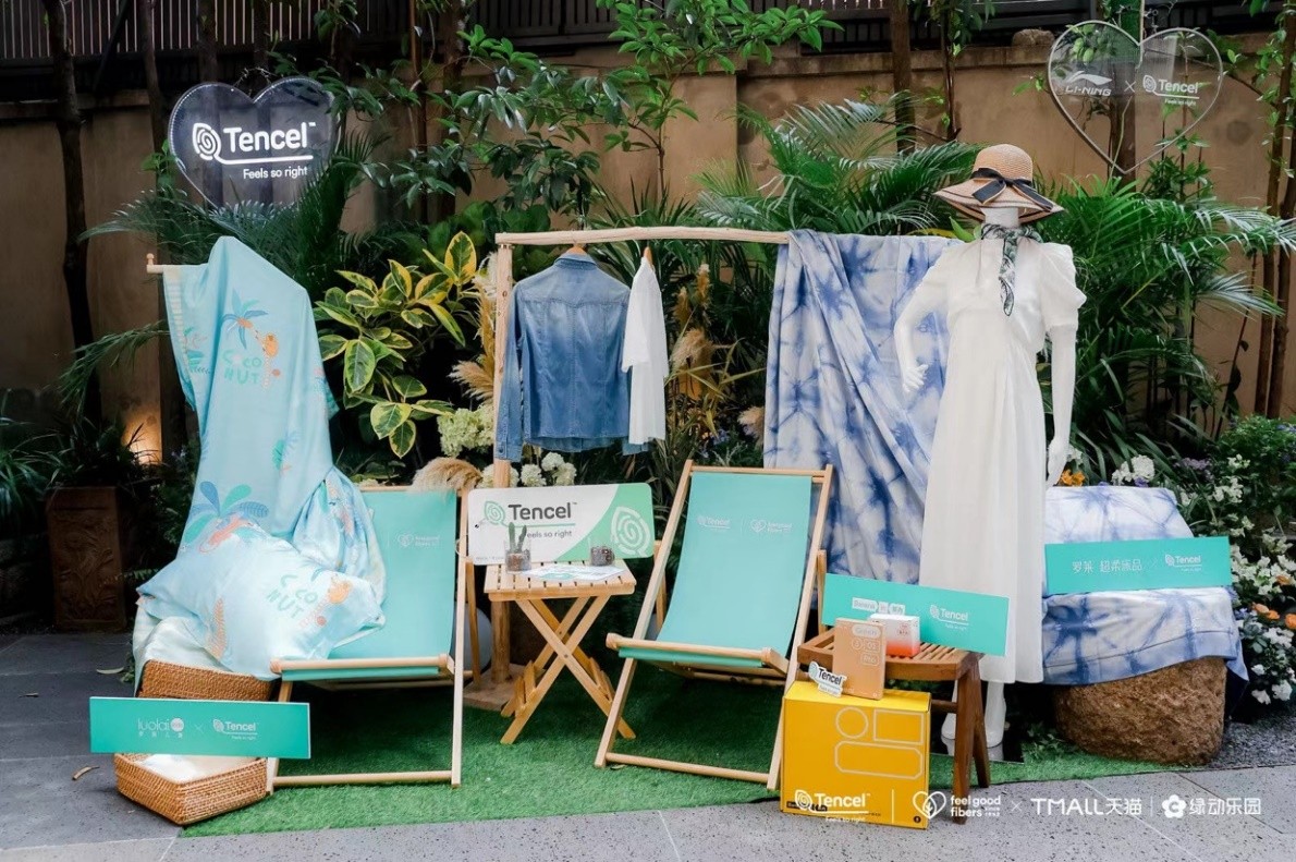 天丝™“可爱可持续”走进年轻一代，全链路赋能消费“绿时尚”
