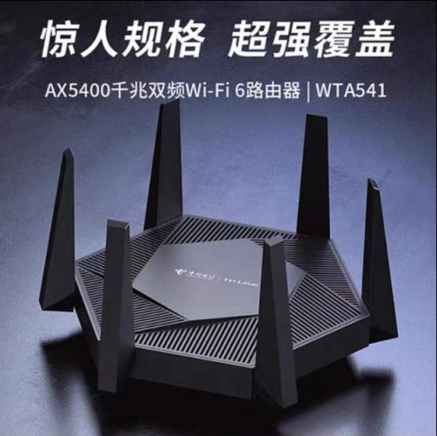 2022年路由器选购指南300元以下,各价位段路由器推荐