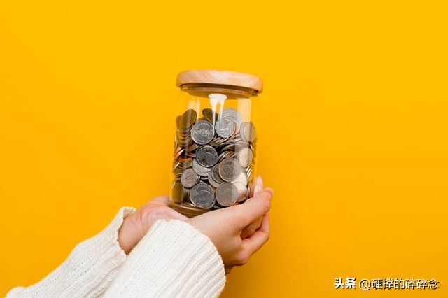 拒绝无效勤奋,拒绝无效的努力和自我