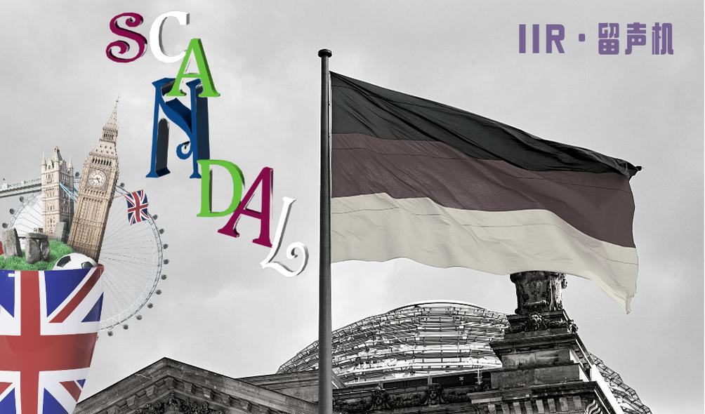 5年四回合：记者，做空机构，德国明星公司与「巨额造假丑闻」