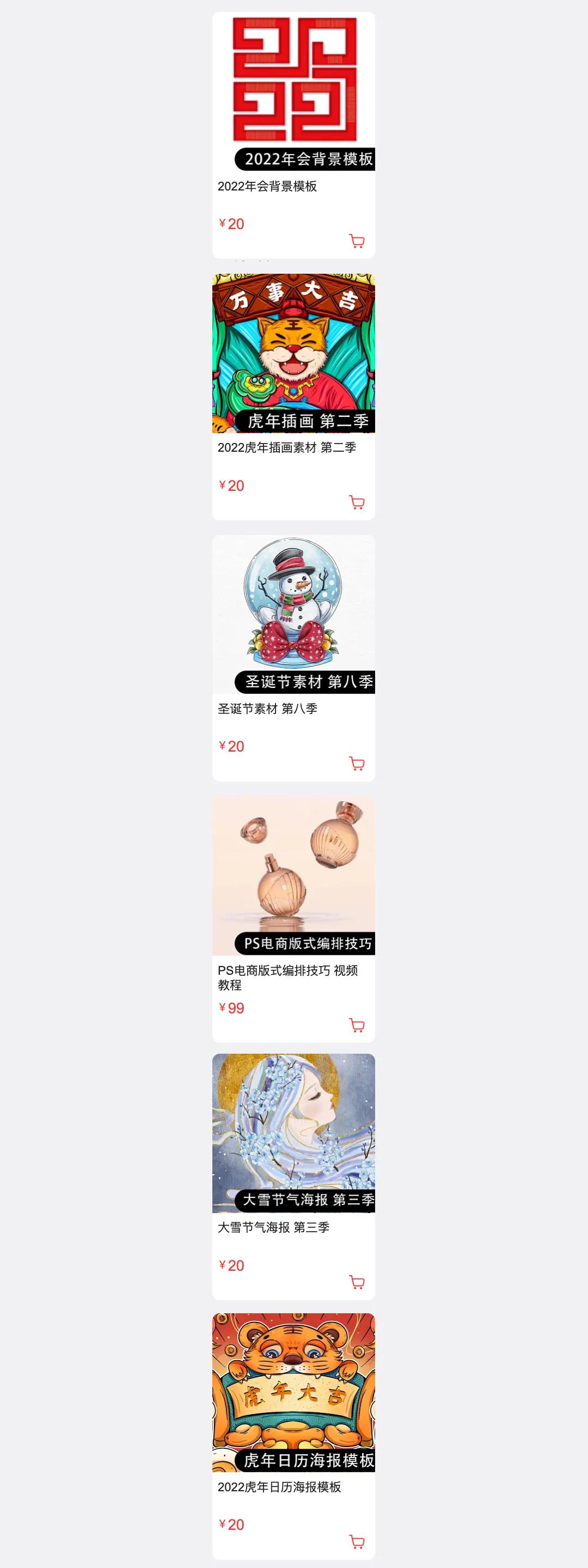 高档名片设计模板,高端名片设计大气商务简洁美观