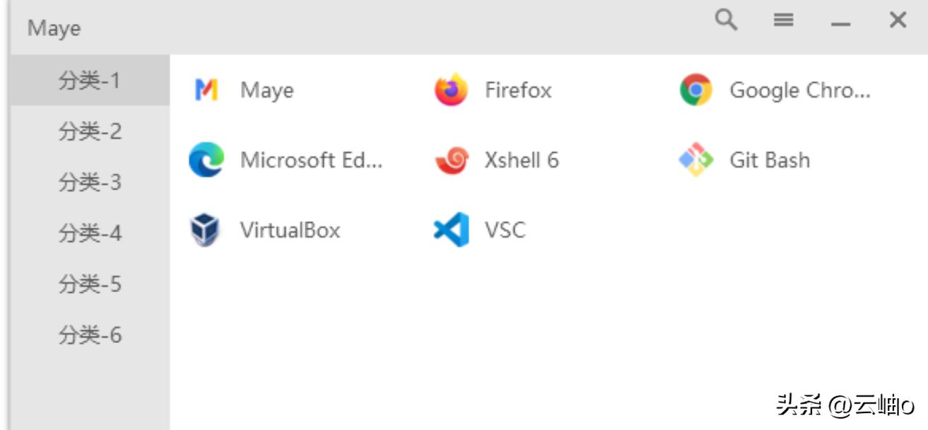 最好用的桌面整理程序,桌面整理分类框程序