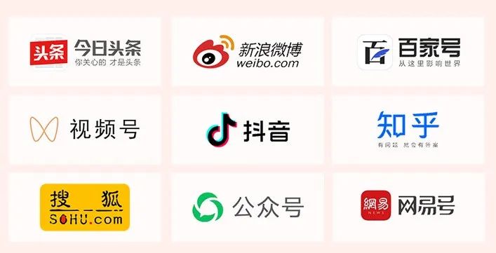 Feijiu网|最后一个秒杀活动，百万级曝光量转化商机！