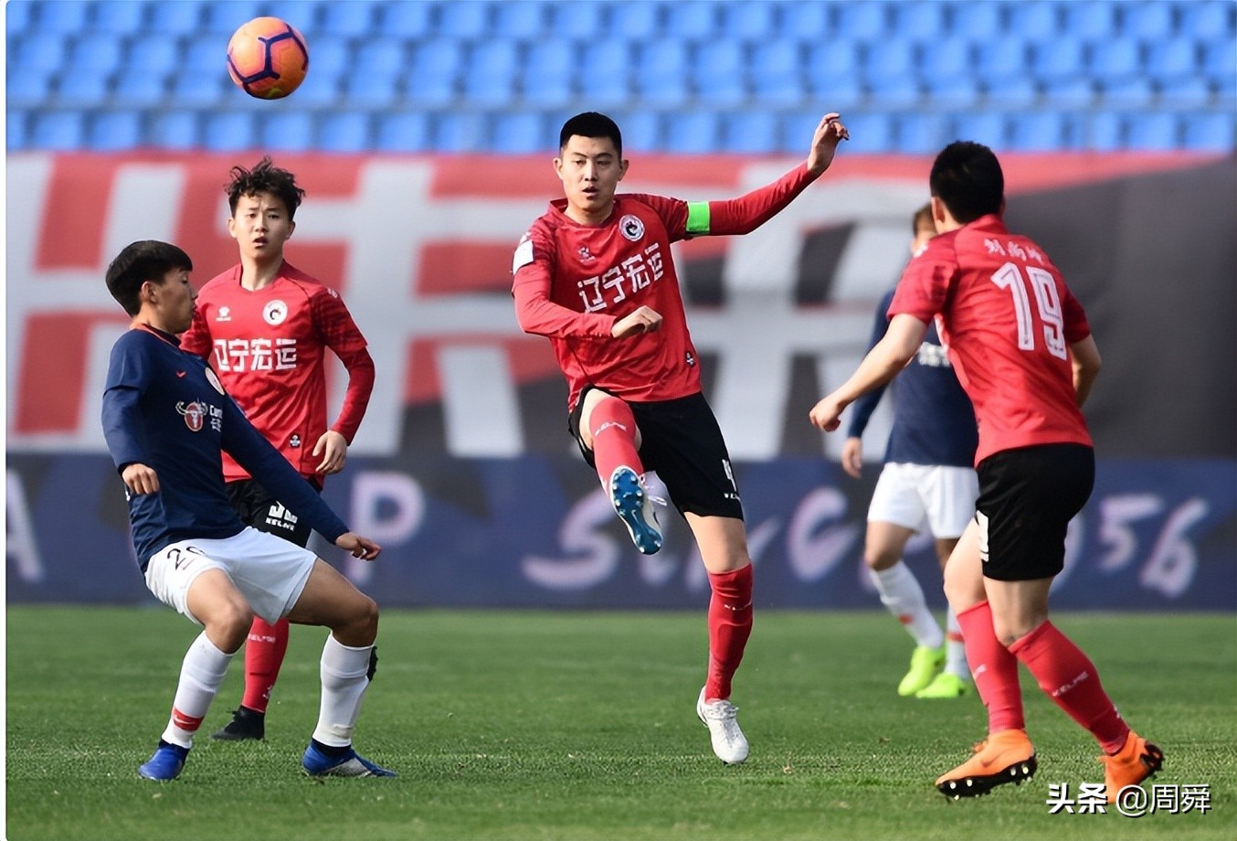 “浩”聚“皓”散！张浩辰加盟黑龙江冰城，王皓加盟江苏昆山FC队