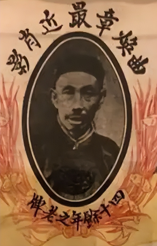 云南白药创始人曲焕章后代干什么,云南白药创始人曲焕章