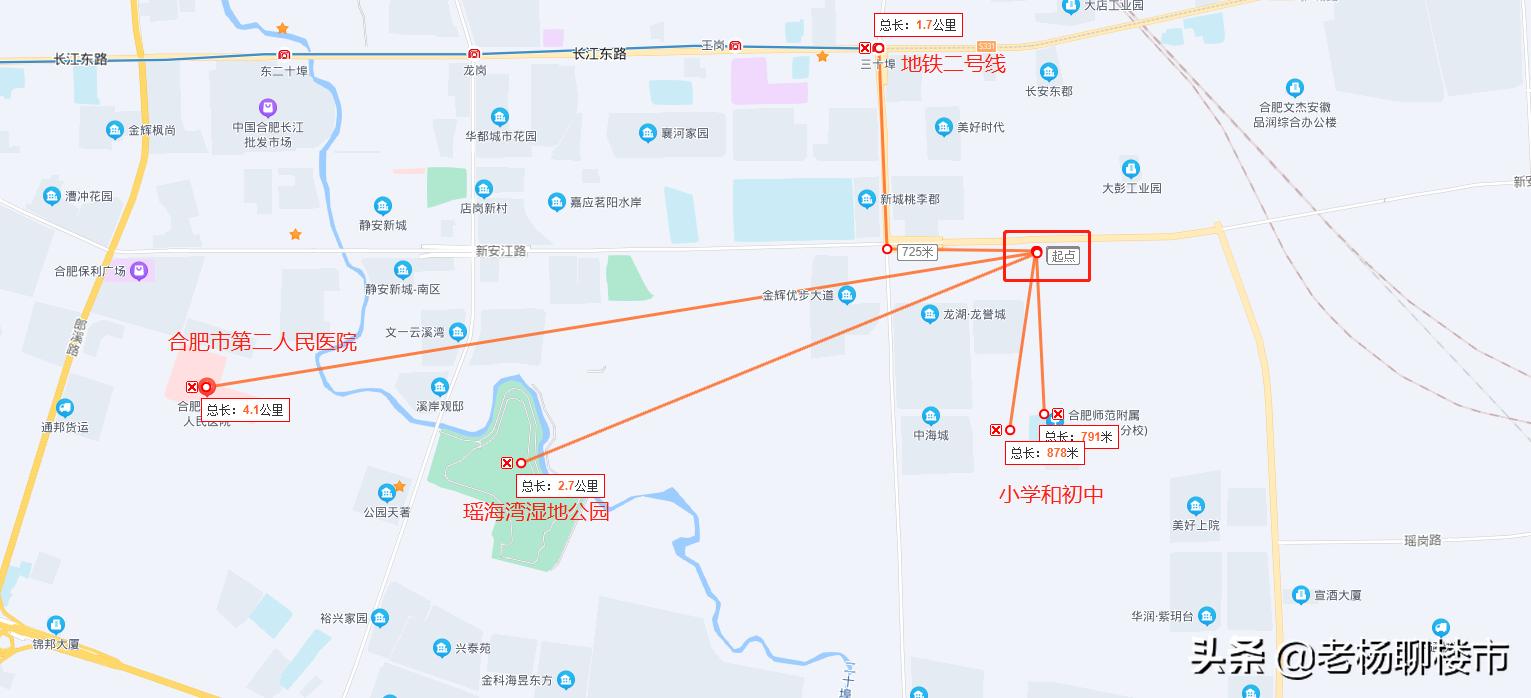 肥东县伟星珑胤台房价,肥东伟星珑胤台备案价