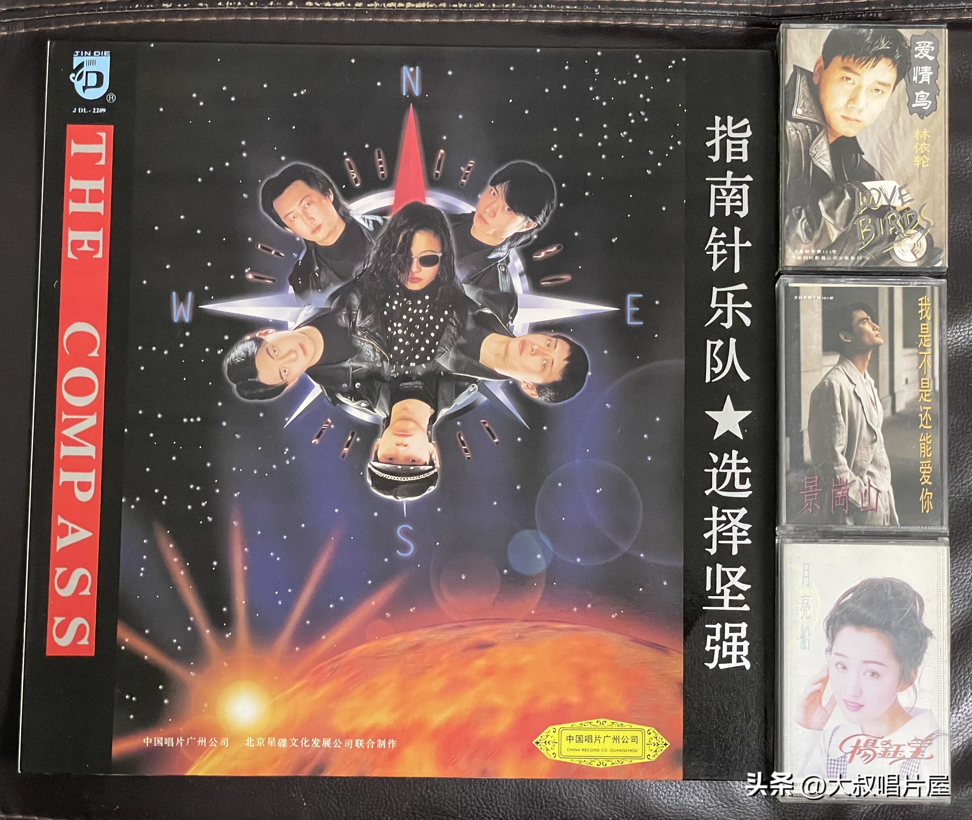 1993年中国神曲,1993年华语乐坛神曲大爆发