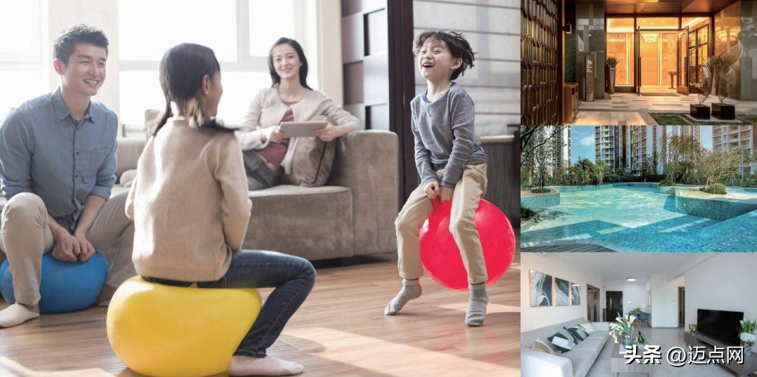 华发优生活长租公寓是干什么的,华发优生活租赁有限公司