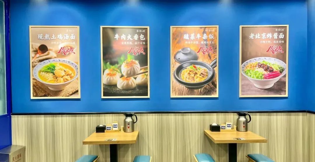 餐饮扎堆街道能开生鲜嘛,餐企现状