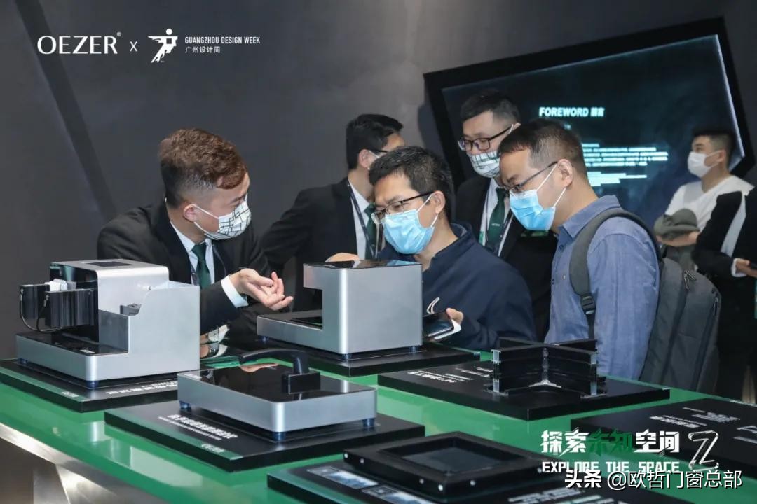 oezer欧哲广州建博会,oezer欧哲x中国品牌日