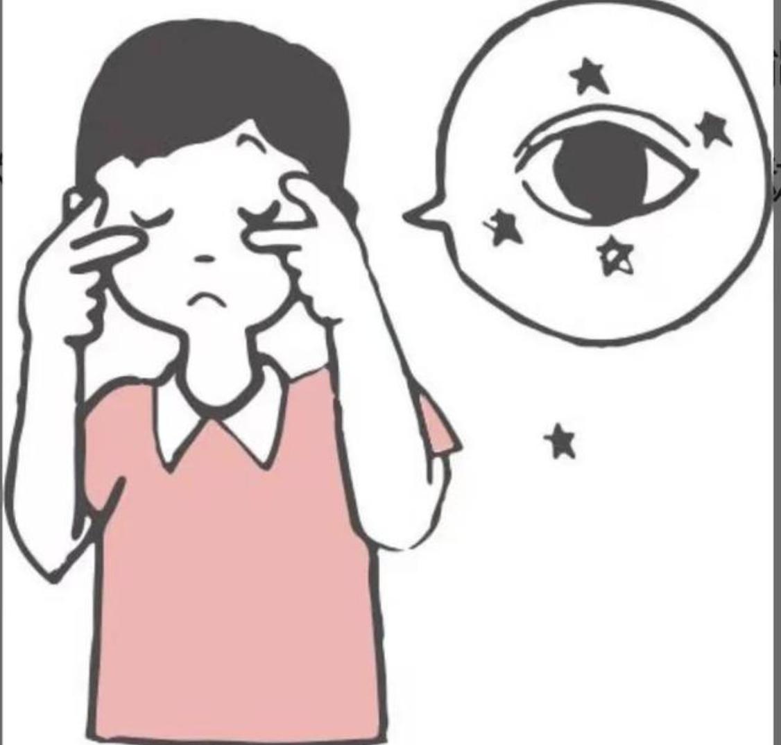 护眼小知识和技巧,有些护眼小妙招竟然如此简单