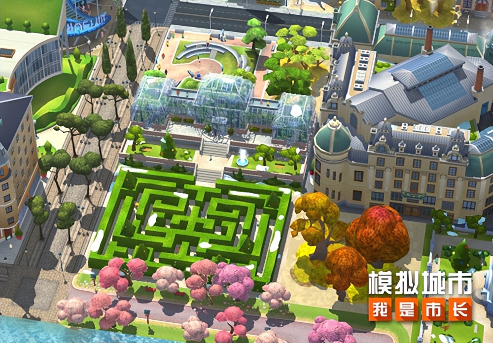 模拟城市我是市长最新更新信息,模拟城市我是市长近期更新公告