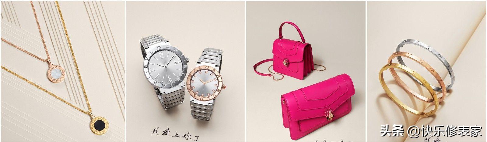 520给你的她买礼物了吗,520你收到他的心意了吗