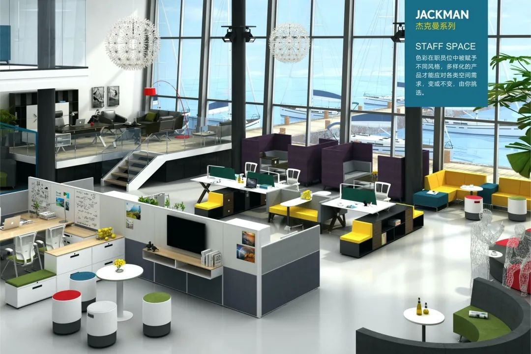 涓浗鍔炲叕瀹跺叿鍒涙柊璁捐澶у,鍗庣洓鍔炲叕瀹跺叿鍝佺墝鎺掑悕