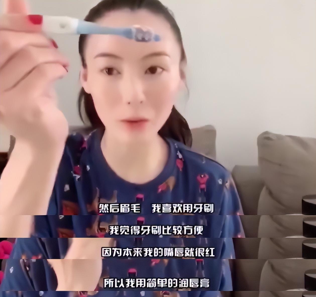 十大女星化妆前后对比,女星的素颜差距能有多大杨幂