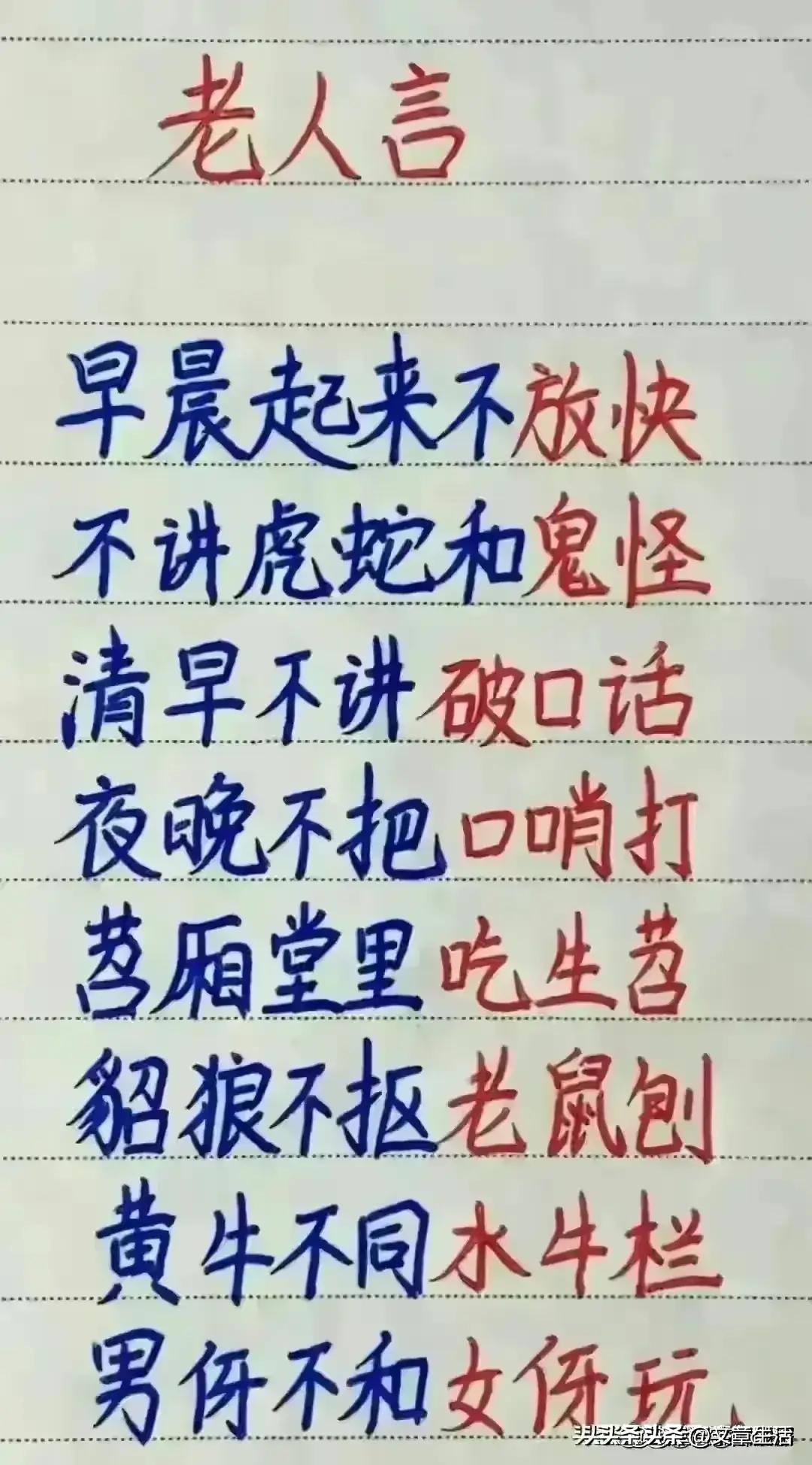 中国瓶装水十大排名,中国包装饮用水前十