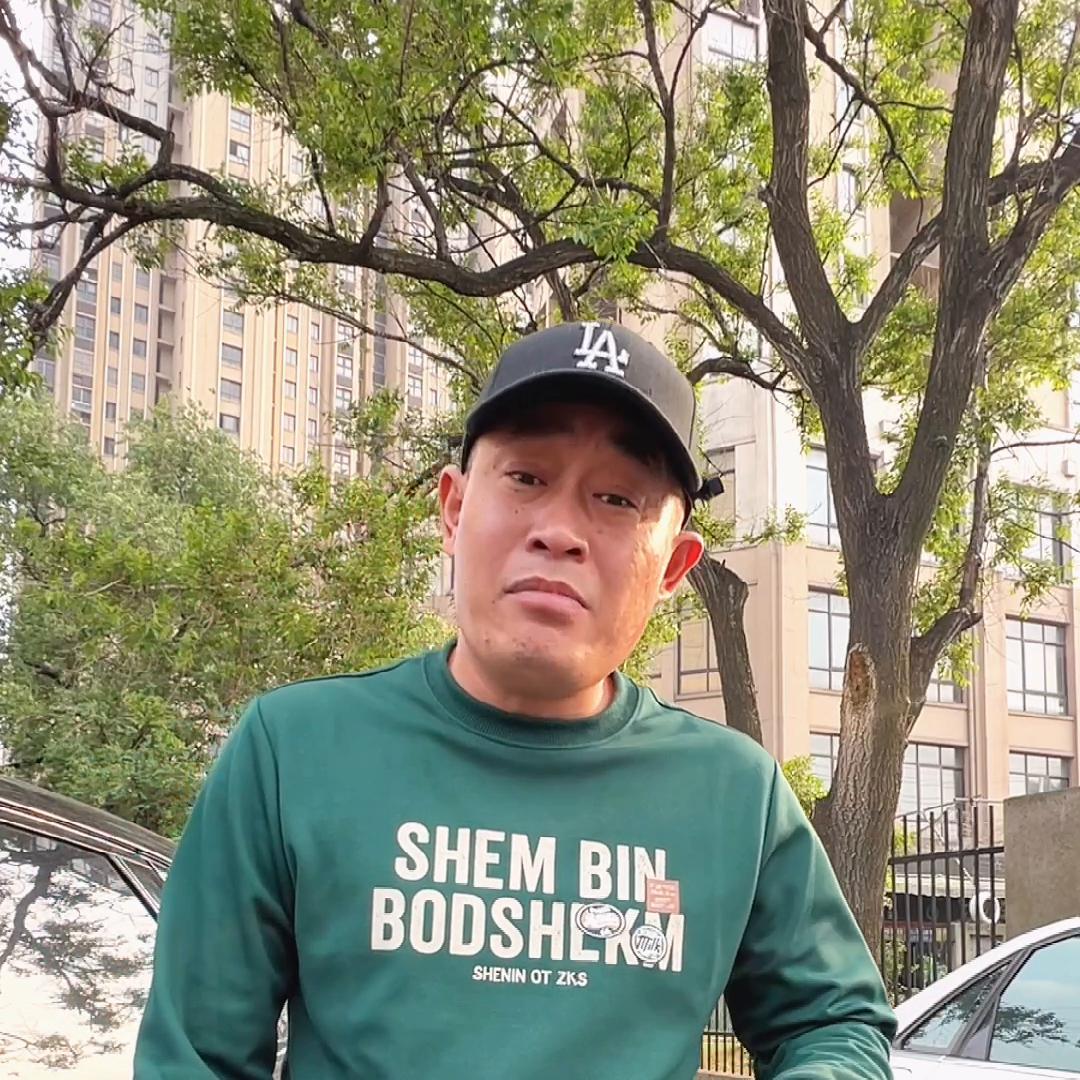 汽车保险中有个很坑的险种！赶紧把换了！#保险知识