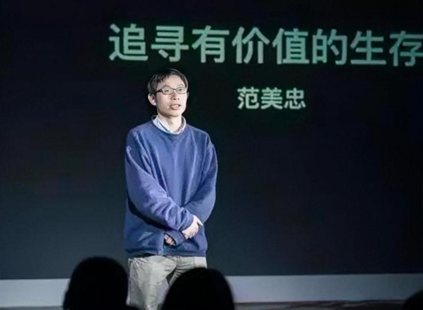 汶川地震中的范跑跑现况,2008年汶川地震范跑跑事件