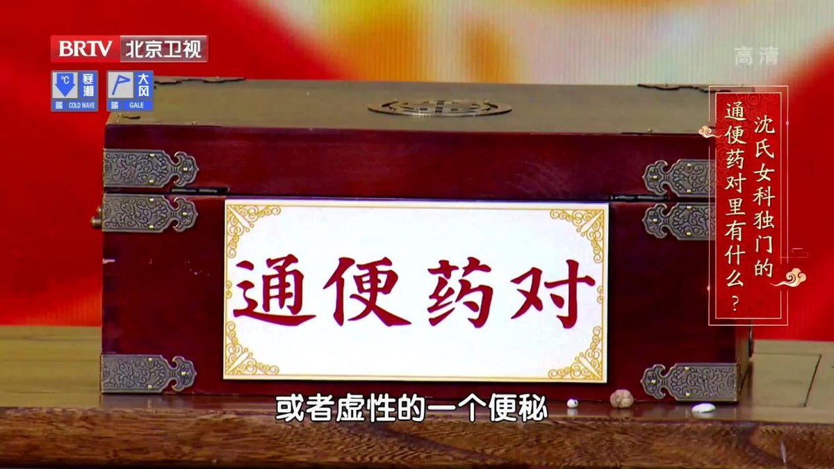 体内湿气重喝什么汤祛湿气,春季湿气重常喝这碗汤能祛湿毒