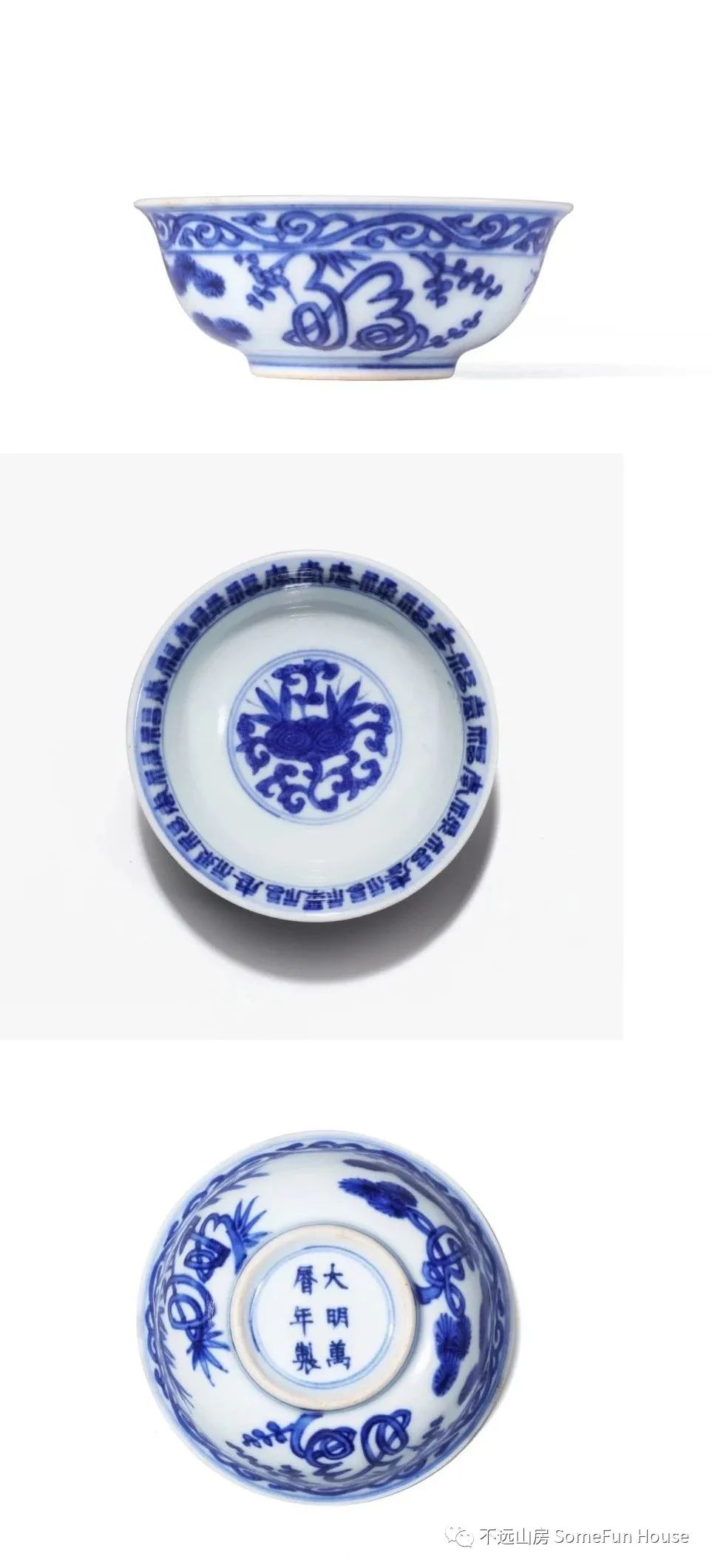 万历晚期青花瓷器特点,万历朝有没有无款官窑瓷器