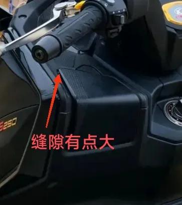 赛艇s250踏板改装三箱,赛艇250大手套箱