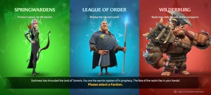 莉莉丝潮品,莉莉丝新爆款