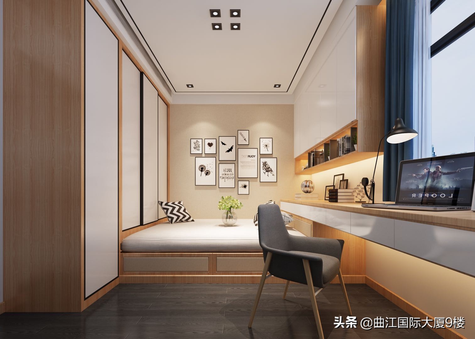 鸿基紫韵完整版,鸿基紫韵平层