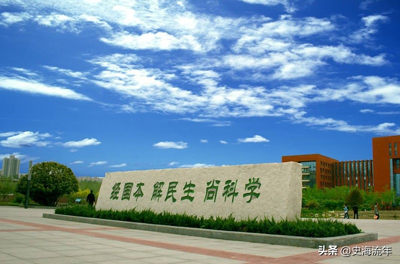 华科表现突出，西农比肩中大，兰大进前15，北外、中政法排名靠后