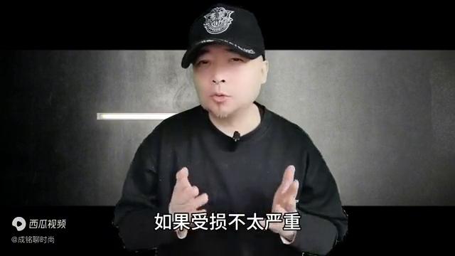 如何判断头发的受损程度？受损发质怎样才能烫出质感与弹性？
