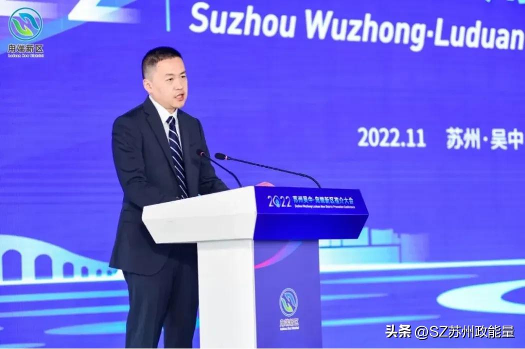 苏州吴中投资大项目,苏州吴中新建项目