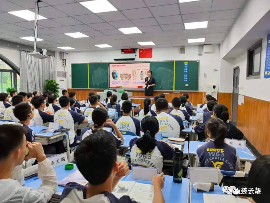 重庆各名校云校,重庆直属学校怎么招生