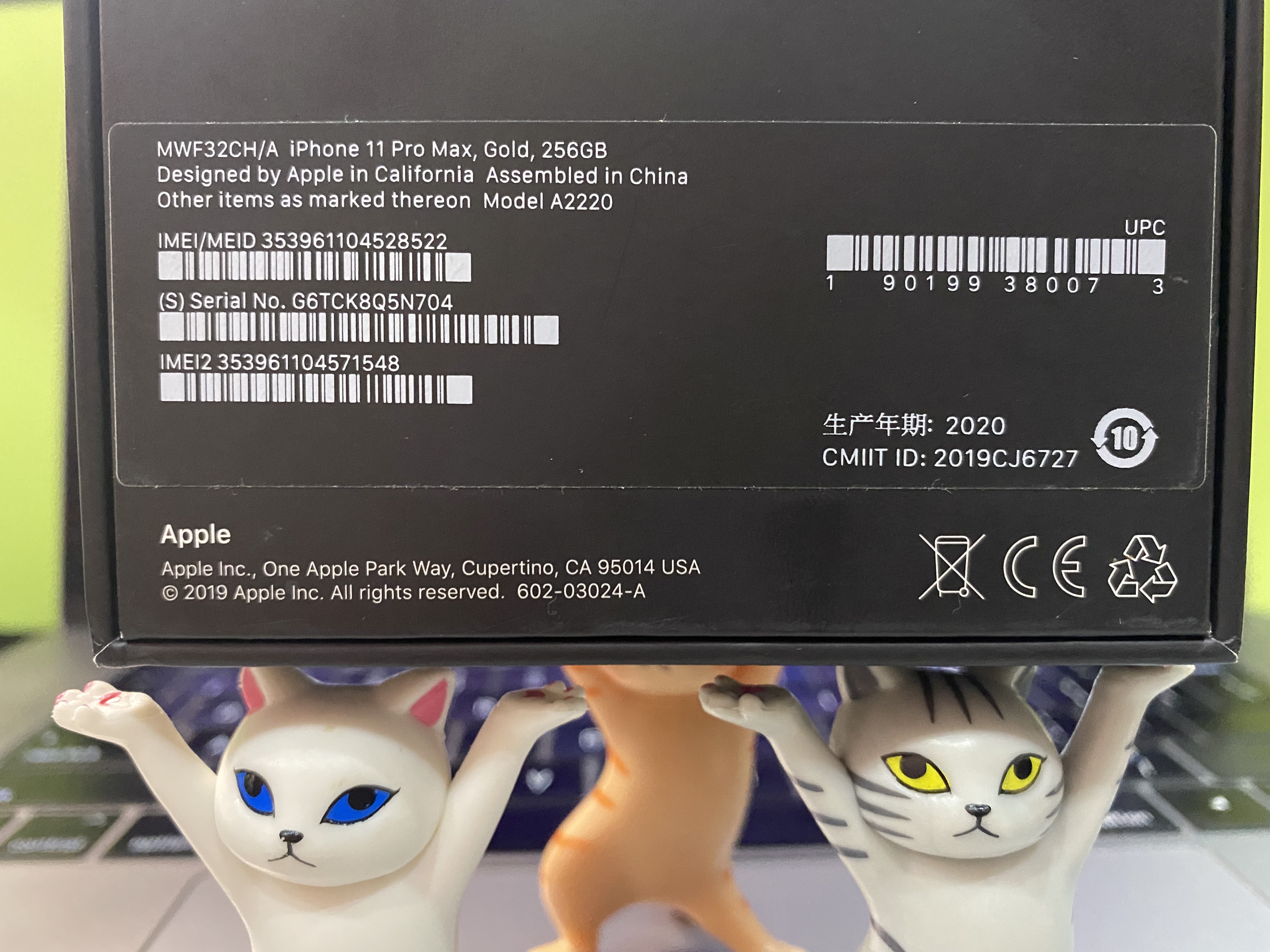 全新未拆封是后封机么,未拆封的就一定全新手机吗