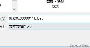 不在同一个局域网如何共享打印机,局域网如何共享打印机的扫描功能