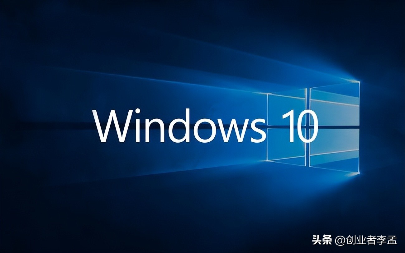 微软最新win10系统怎么样,微软最后一个系统win10