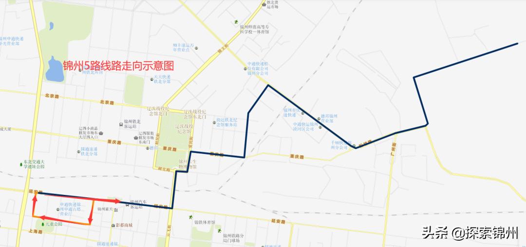 锦州2017年公交车线路一览表,2020锦州最全公交线路图