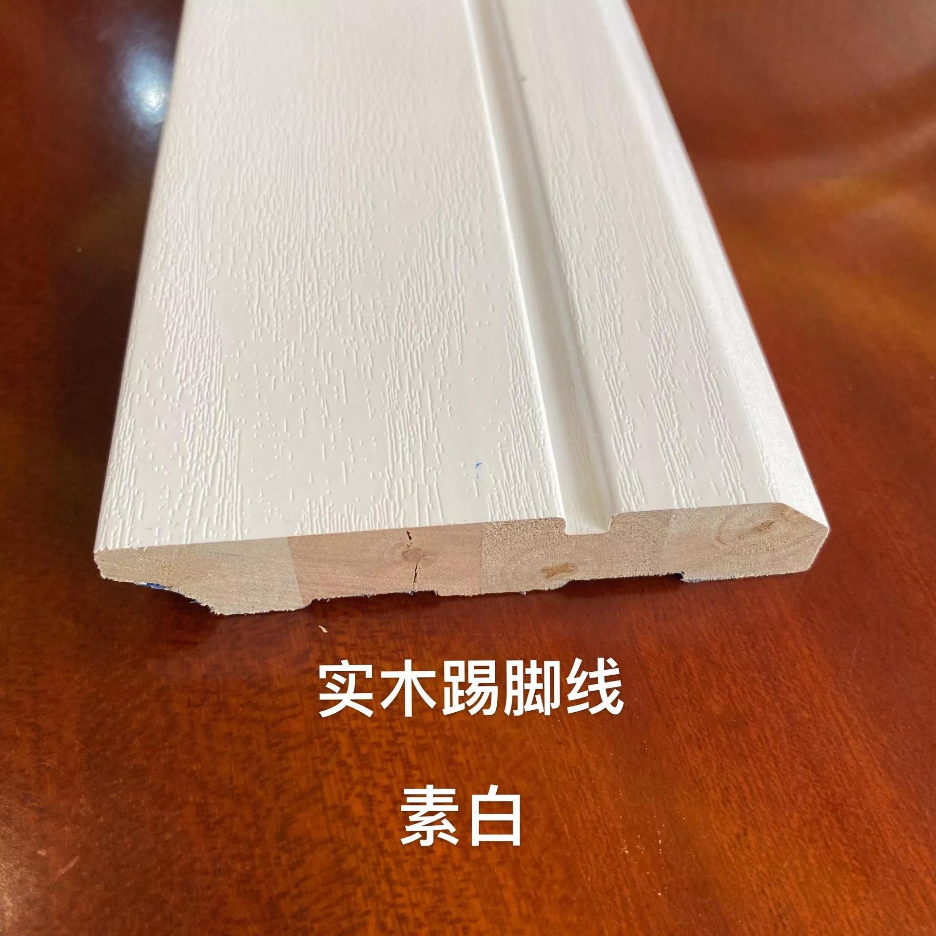 踢脚线缝隙特别大怎么解决,踢脚线与地面有缝隙能规避吗