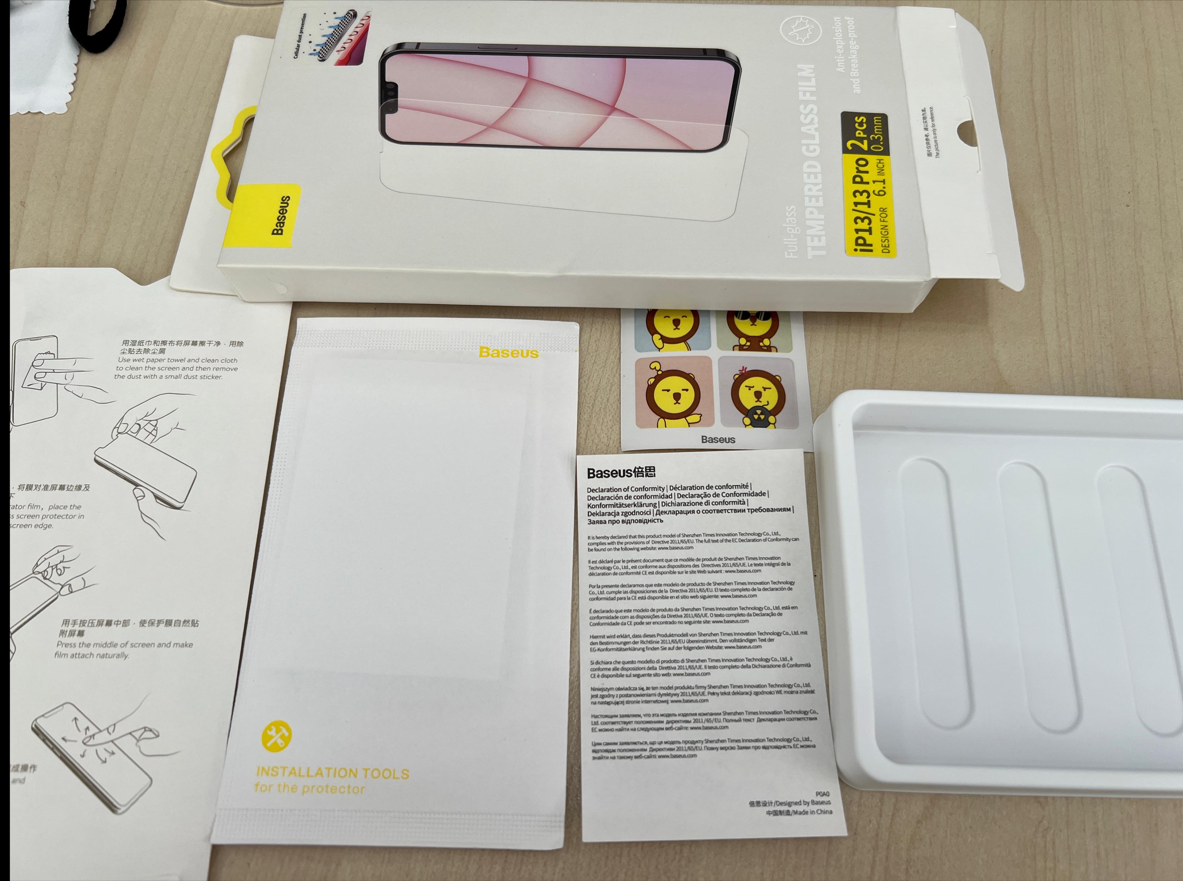 苹果13pro钢化膜测评推荐,苹果13pro手感最好的钢化膜