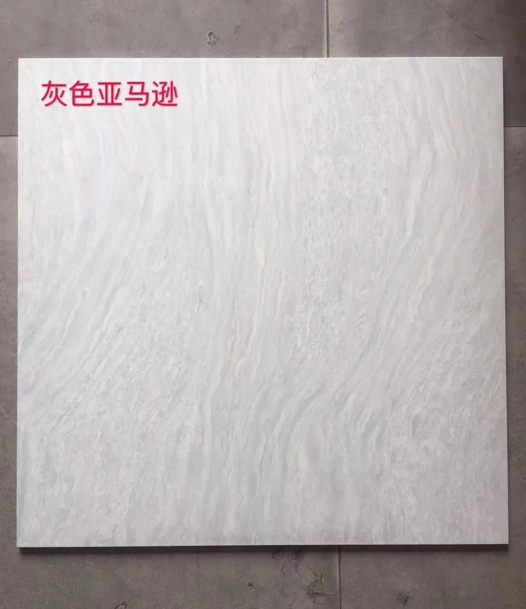 瓷砖怎样判断是佛山瓷砖,买瓷砖如何选三招教会你