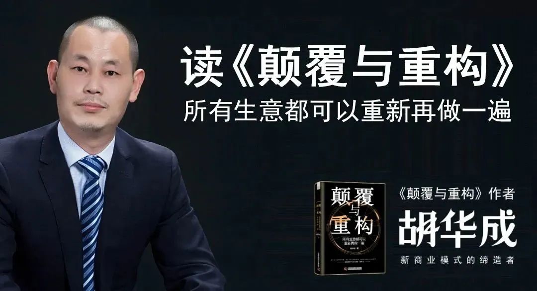 哪种创业者最容易拿到投资,什么样的创业者靠谱