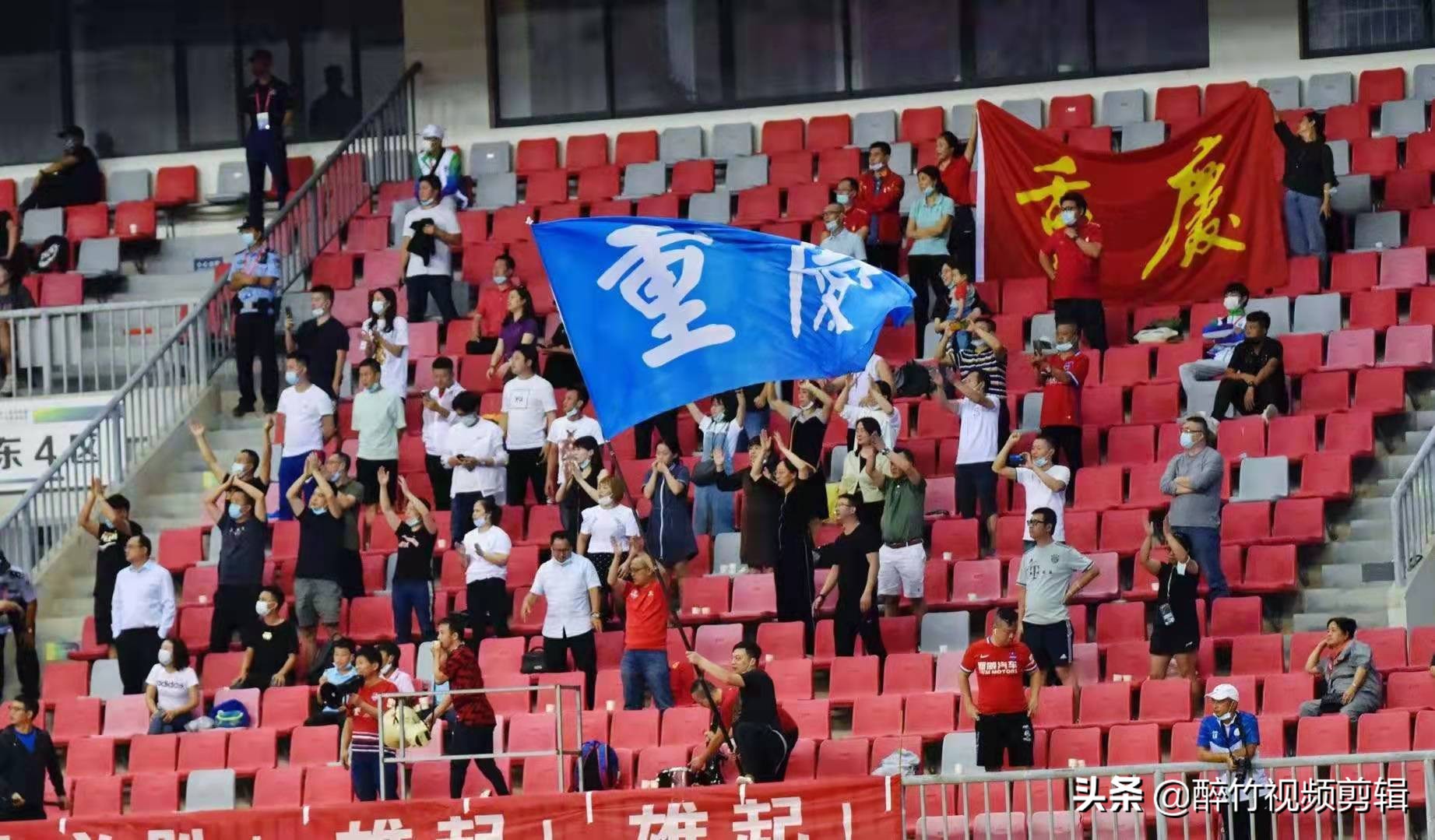 重庆足球俱乐部解散,重庆足球队解散