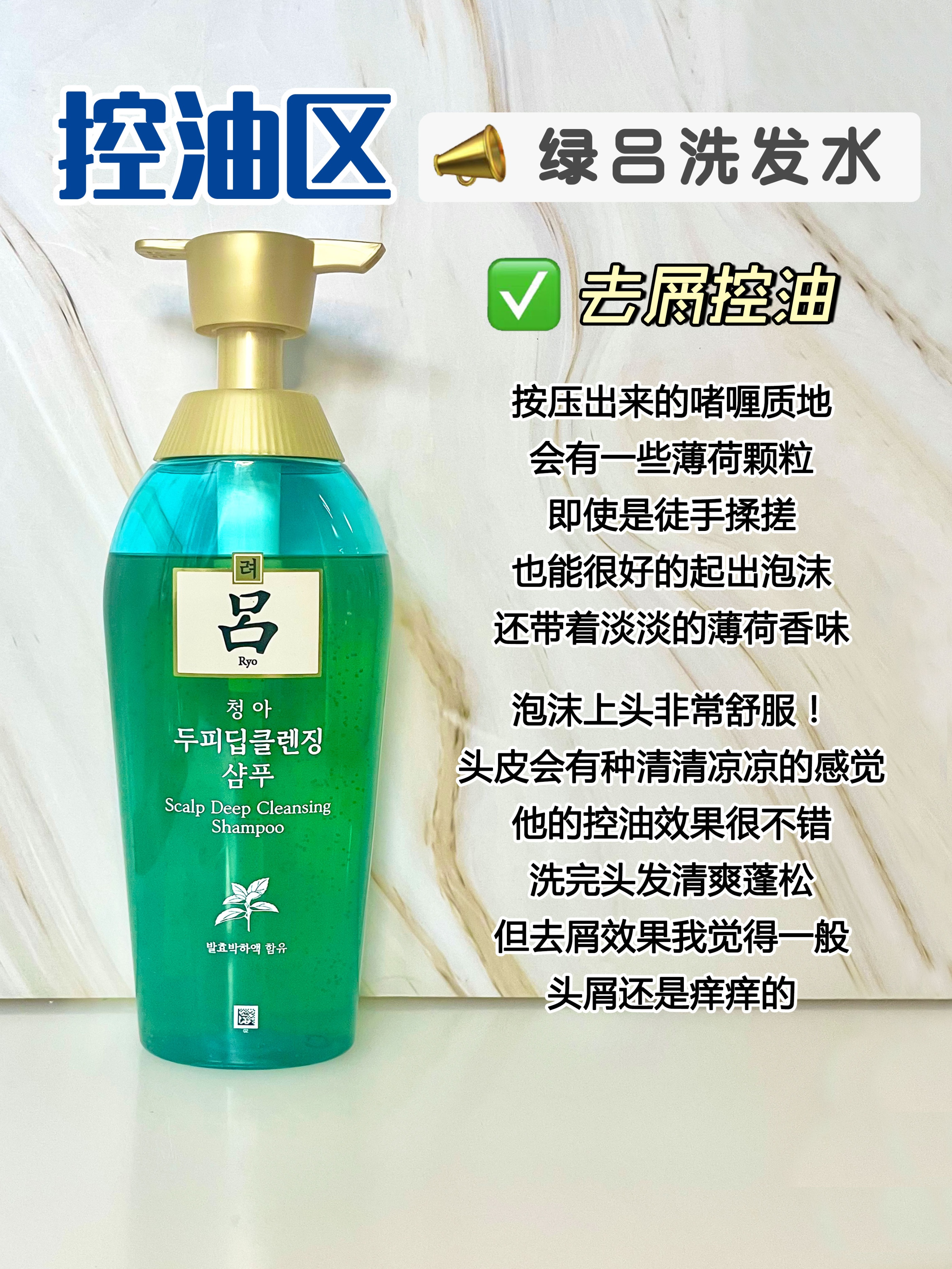 长期用一款洗发水好吗,羊绒脂洗发水适合什么发质