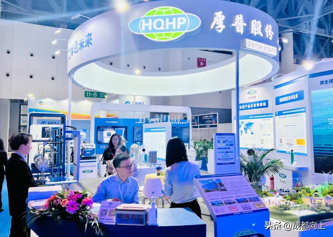 “成都造”成色如何？到这里去看个究竟