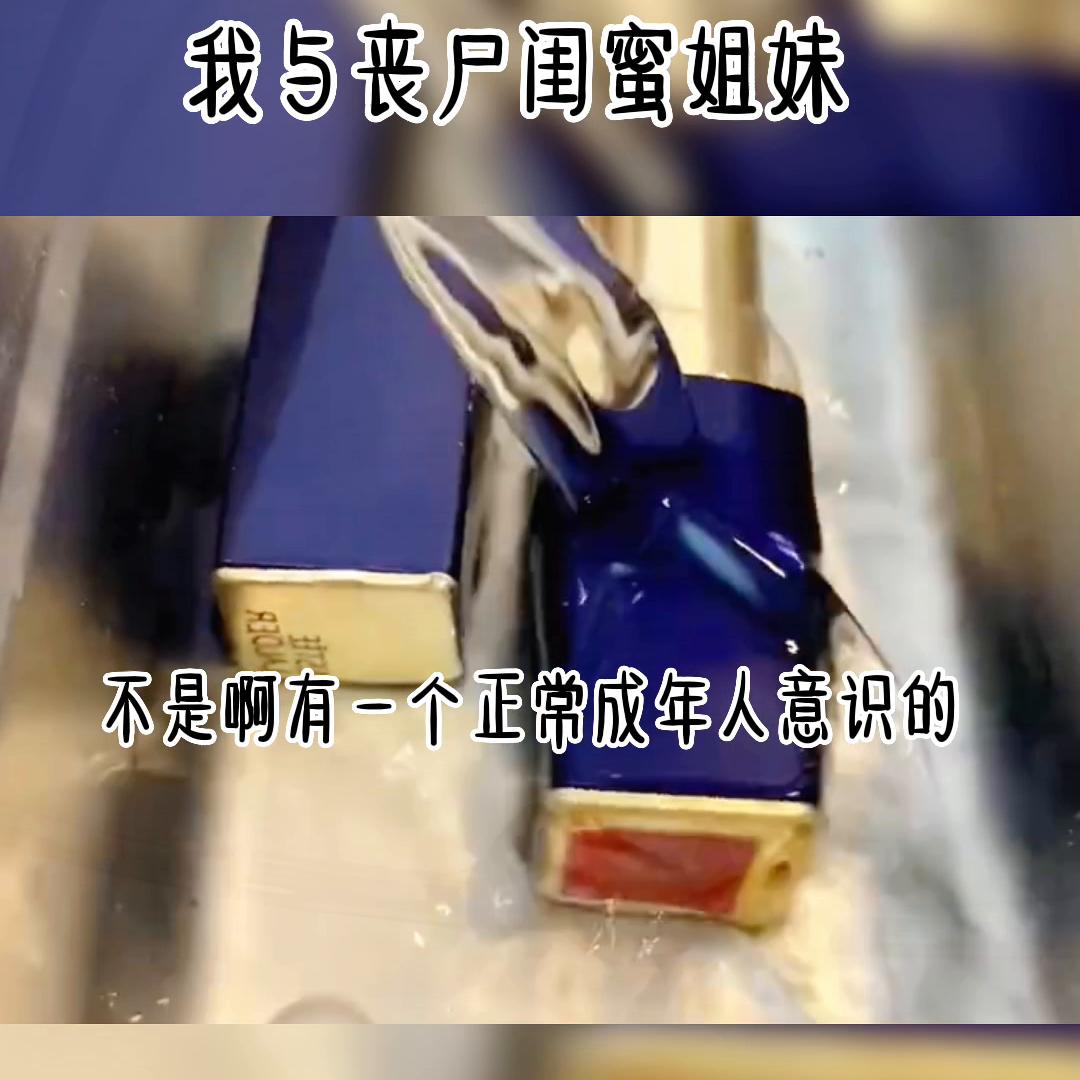 末世丧尸超进化小说,末世之丧尸来袭小说