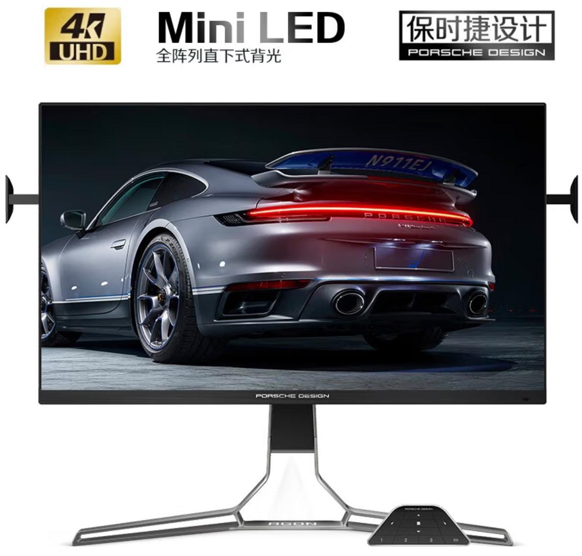 miniled显示器性价比推荐,miniled显示器价格走势