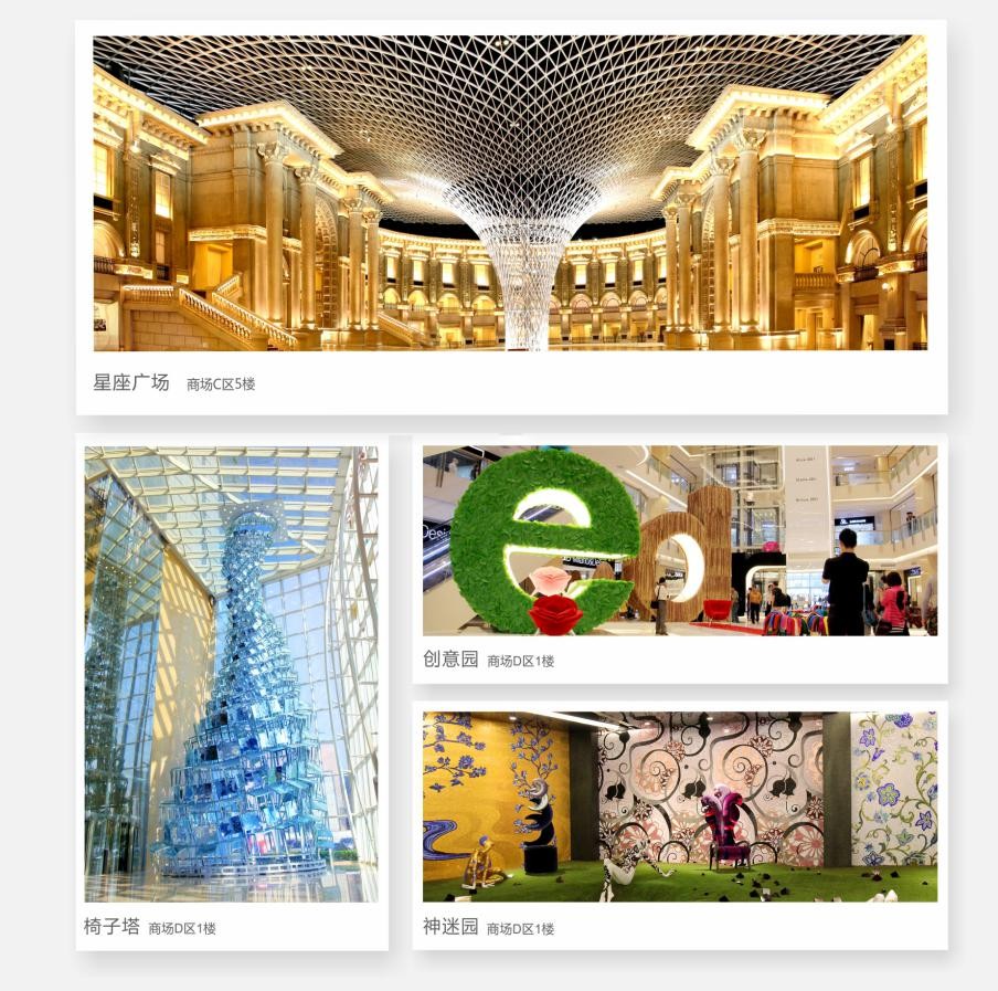 百万粉丝博主探店,百万粉丝的探店达人