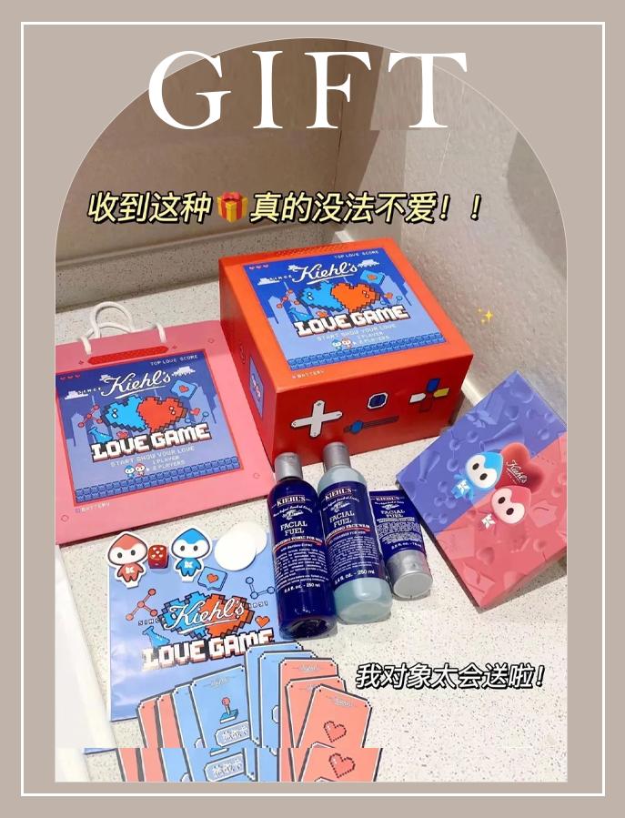 七夕直男扎心礼物,给男友的七夕礼物实用清单