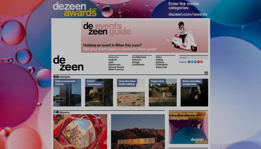 设计师必看8大灵感网站,ip设计灵感网站