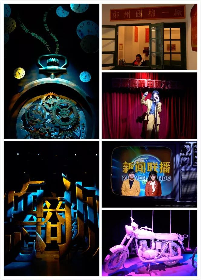 郑州建业华谊兄弟电影小镇夜场,郑州建业华谊兄弟电影小镇